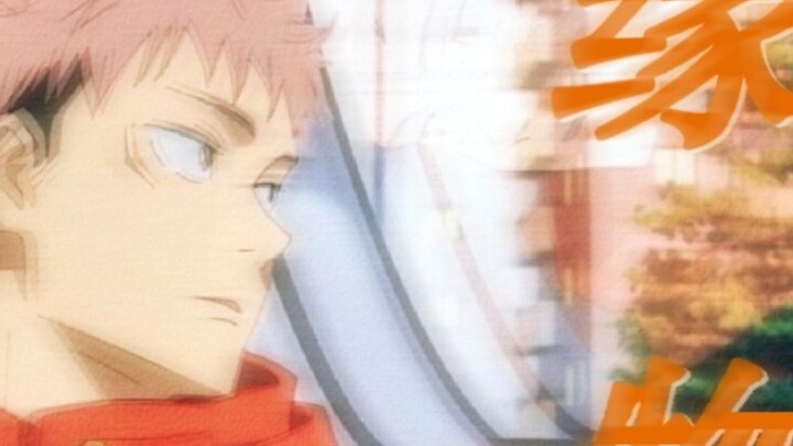 【Hiruto Knotweed】ความทะเยอทะยาน||“ฉันไม่แน่ใจว่าฉันมีความทะเยอทะยานที่เป็นของตัวเอกหรือเปล่า”