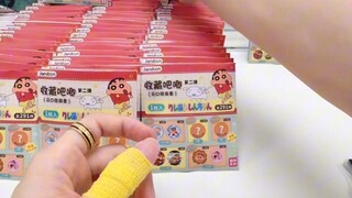 这胃口有点大吧