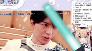 【花园serena】日本黄猫看《假面骑士戴蒙斯 门田我的超人》