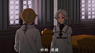从挚友到恋人再到夫妻，对鲁迪无条件的信任，白妈妈的伟大无需多言