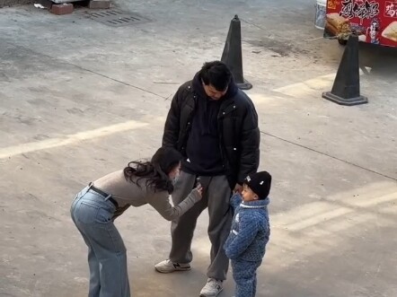 ما دخلك أنت؟