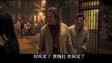 Moonlight Knight Episode 2 speaks Mandarin on the spot: You are dead! ! !