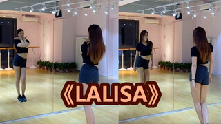 Phân tích động tác vũ đạo "LALISA" - LISA