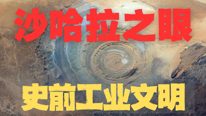 If humanity were to vanish today, could future civilizations discover that we ever existed?