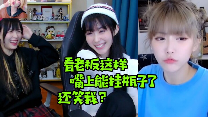 Nonton video bersin sepanjang malam, Shu Bao ketawa ngakak sampai nggak bisa tutup mulut. Pak PDD me