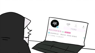 《明日方舟终末地》角角，是新游戏哦？