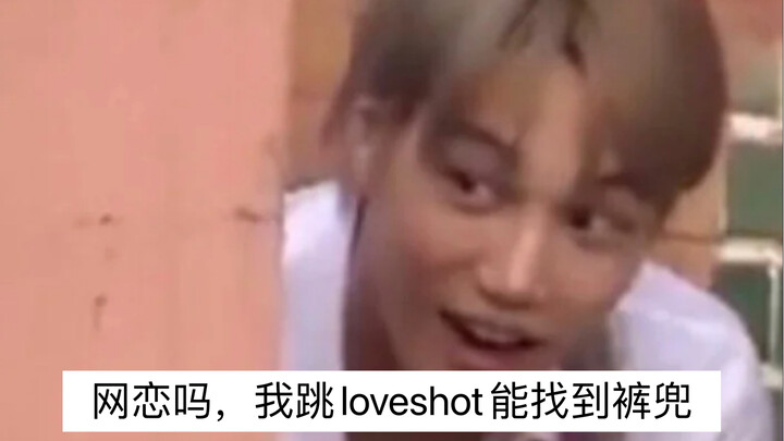 EXO’s Whole Group Gets Majorly Lost in the “Where’s My Pocket?” Trainwreck (Everyone: “Huh? Where’s 