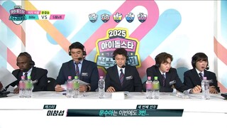 (indo cc) 2025 Idol Star Athletics Championship Chuseok Special - 1