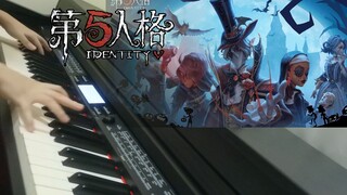 「第五人格」2019万圣节活动界面BGM【Carmen】