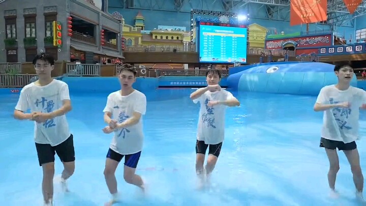 Jump and dance