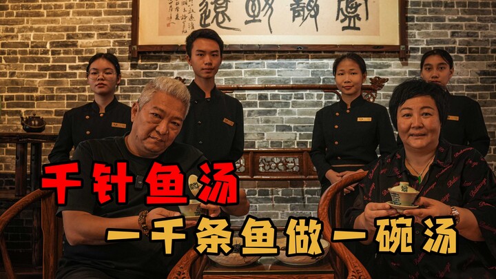 【Shang Qing Jie Ge】 I've arrived in Shunde, and Pork Grandma is about to show me her skills and broa