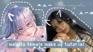 Mahito Female Inspired Makeup Tutorial || Jujutsu Kaisen || JPOPENT | #bestofbest | bilibili