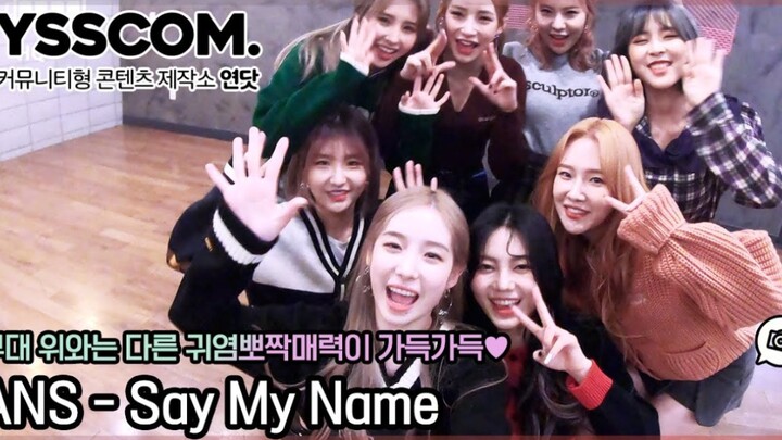 【ANS】Say My Name Action Camera ver