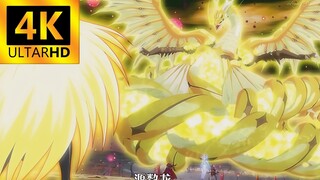 【4K60帧极限画质】源数龙，召唤！动画修复