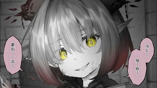 “不得不....给你最后一击了啊.....”