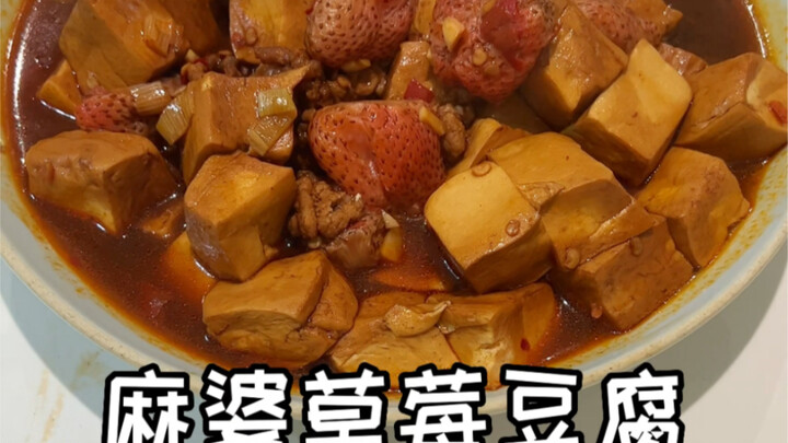 Let's give Mom a delicious little meal set for the holiday!