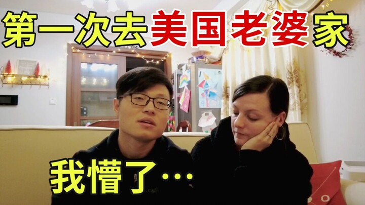 Dia punya 7 adik laki-laki... Sepanjang hidupku, aku nggak berani lagi bikin masalah sama dia (canda