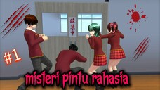 misteri pintu rahasia #1 || sakura school simulator