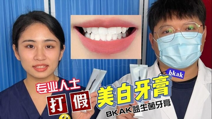 Satu video tantang semua penjual pasta gigi di internet!!!!