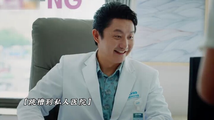 Going fishing during work hours—does it even matter whether you catch any fish or not?