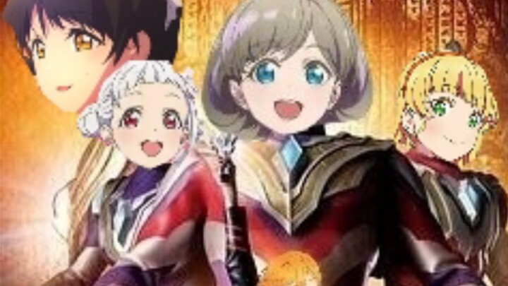 Is it too late to do Triga OP now?