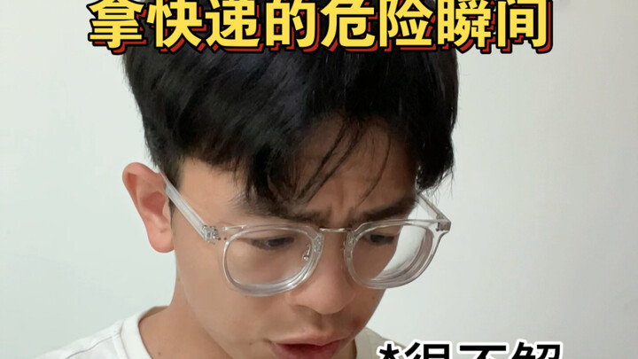 How Dirty Can Delivery Packaging Really Be? It’s Dangerous!