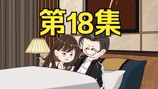 第18集：重生回到末日降临前十天，解决掉李明，又遇到新麻烦