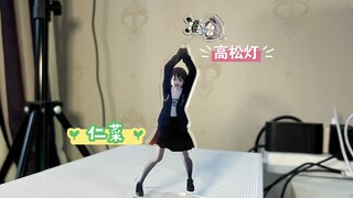 你相信大数据也没用，我考虑得比它更多