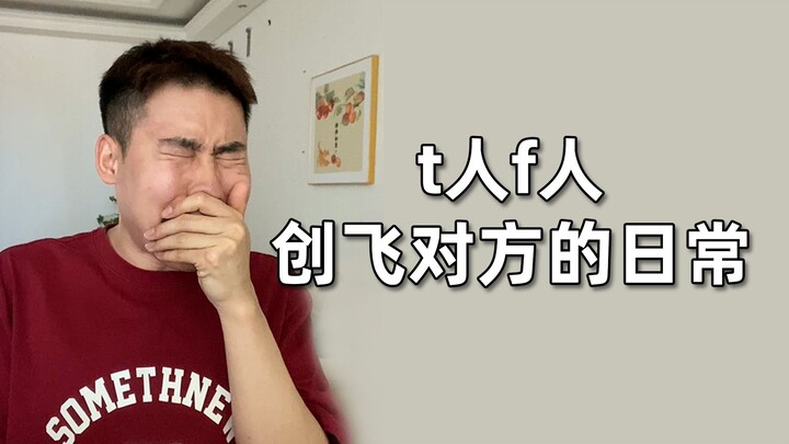 แค่หุ่นยนต์ตัวเดียวก็ทำให้คนบ้าได้แล้ว