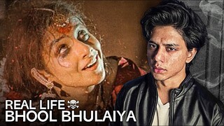 Bhool Bhulaiyaa Movie Story In Real Life (Horror Story)