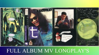 ธนพล (เสือ) อินทฤทธิ์ | ทีของเสือ | 7 มิ.ย.2537 | FULL ALBUM MV KARAOKE LONGPLAY'S