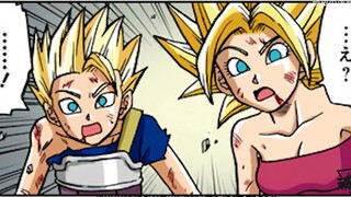 [Dragon Ball Super] Manga version 37, Frieza fights against female Sai Ajin, the legendary Sai Ajin 