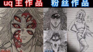 Kimetsu no Yaiba [Black Death Mou/Renovasi] Apakah ini menyenangkannya menggambar...