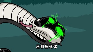 华夏鉴肉师38：我高槻泉供奉的王，实力可不能这么弱哦！