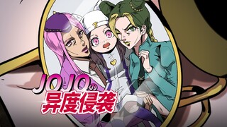 第13集 |  一群替身大佬聚在酒吧里，肯定是要搞点事情的