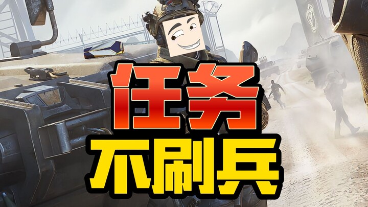 【แรกในอินเทอร์เน็ต】เควสประตูเหล็กไม่ต้องฟาร์มมอนสเตอร์!?