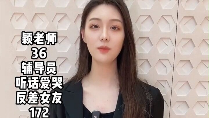 สัมภาษณ์สาวน่ารักสุดต่างกันบนท้องถนน ชวนให้รู้สึกเหมือนถูกสะกดด้วยเวทมนตร์!