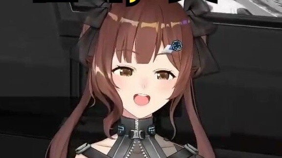 Kalahkan Koleksi Suara 2 【Nanami】