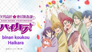 Binan koukou haikara! ep 2 sub indo