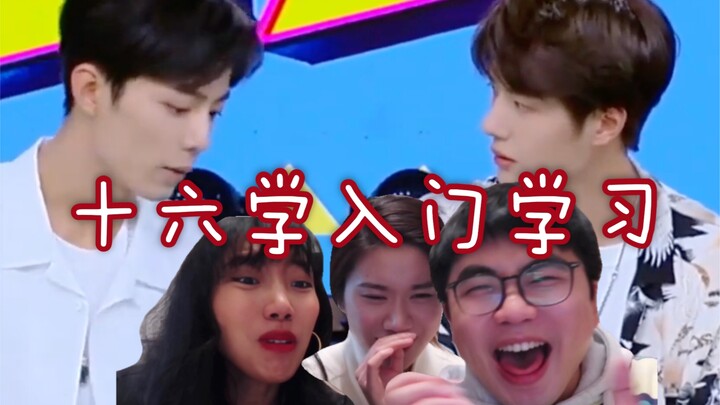 【Bo Jun Yi Xiao】บทเรียนเบื้องต้นสำหรับมือใหม่｜แม่ หนูเข้าใจโลกและผู้คนแล้ว!