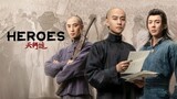 EP.22 ■HEROES (2024) Eng.Sub