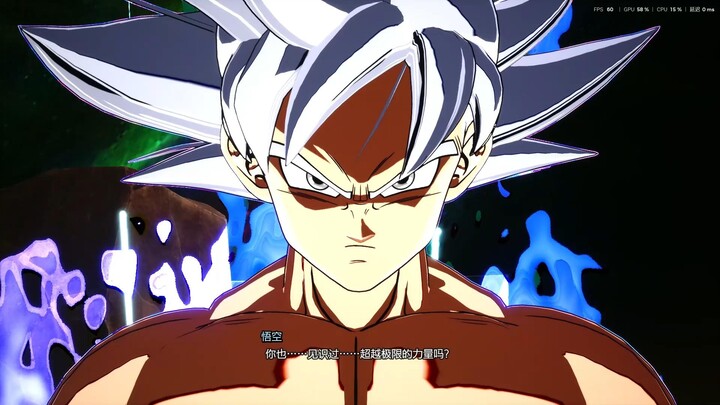 Time Disruption! When the strongest versions of each stage in Dragon Ball’s main cast encounter them