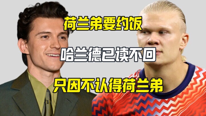 Haaland doesn’t recognize “Dutch Brother,” and his dinner invitation was read but ignored.