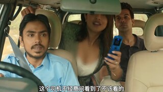 这个司机不经意间看到了不该看的，为了掩饰这一尴尬，他假装揉了一下自己的眼睛