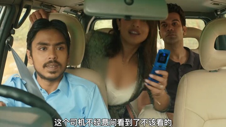 这个司机不经意间看到了不该看的，为了掩饰这一尴尬，他假装揉了一下自己的眼睛