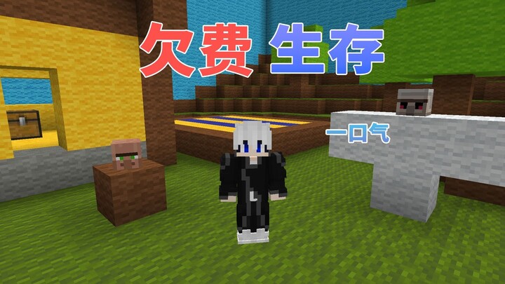 Nếu Minecraft trở thành phiên bản miễn phí thì sao? Hãy đọc hết một lượt nhé!