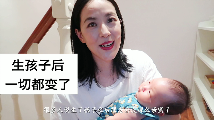 Sau khi sinh con, mối quan hệ mẹ chồng – nàng dâu khiến bạn bối rối? Đây là cách tôi đã xử lý