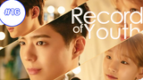Record Of Youth (2020) EP 16