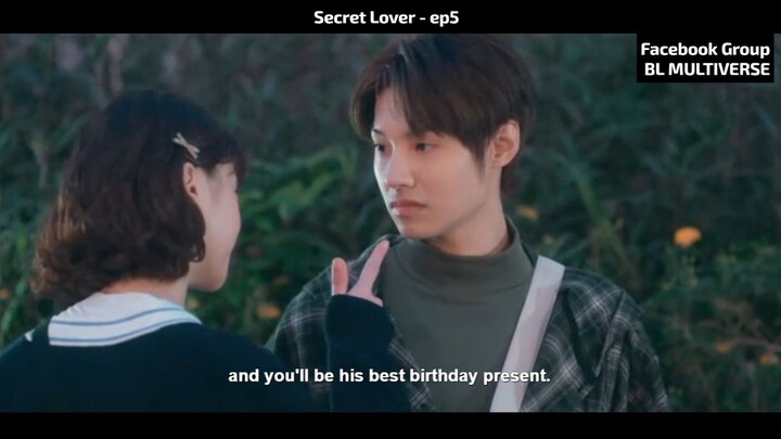 ♦ 𝗦𝗲𝗰𝗿𝗲𝘁 𝗟𝗼𝘃𝗲𝗿 - 𝗲𝗽𝟱