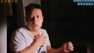 ไฮเอนด์ ฮันเตอร์ x ฮันเตอร์ มักปรากฏตัวในรูปแบบของเหยื่อ